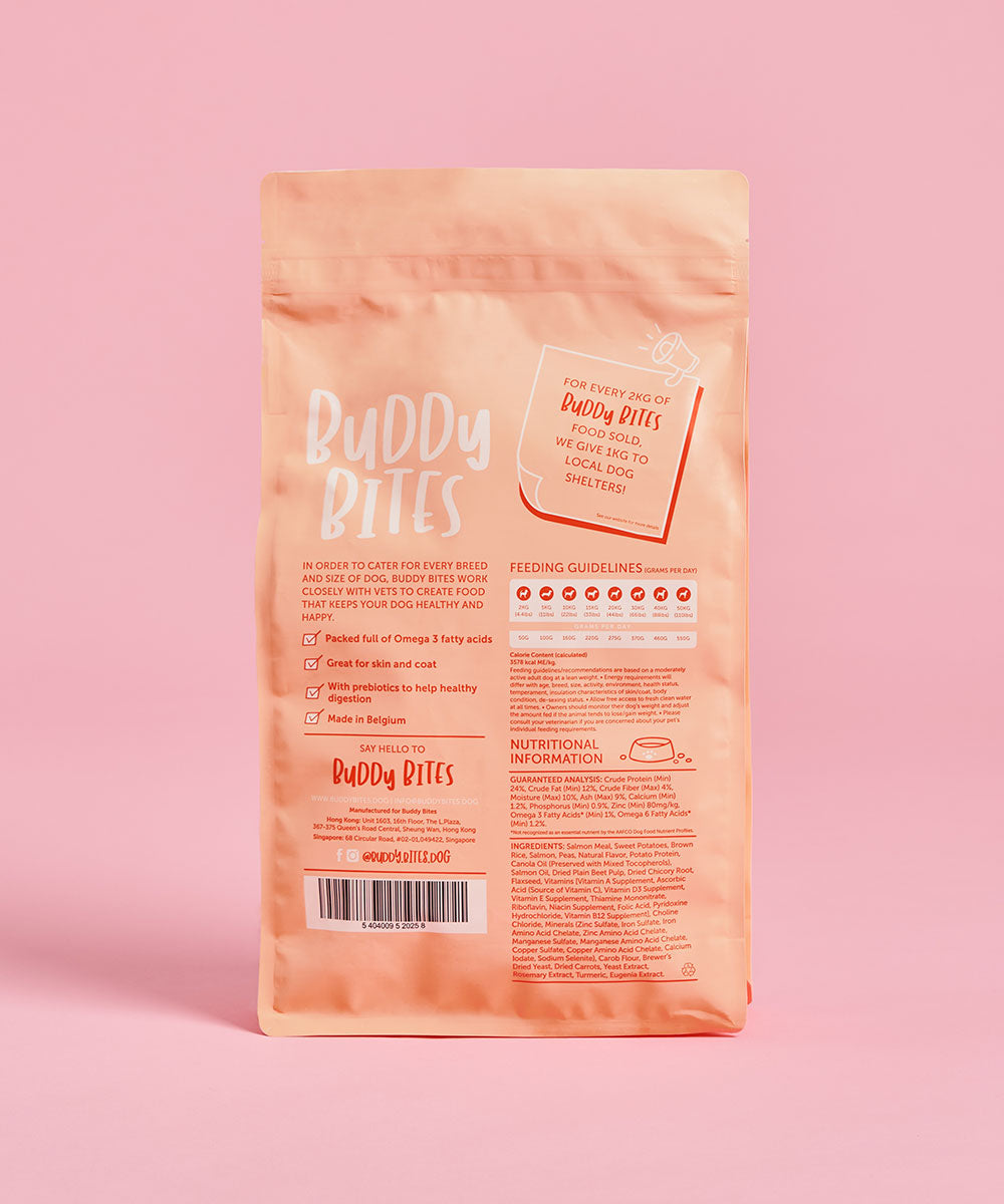 Buddy Bites成犬三文魚甜薯乾狗糧